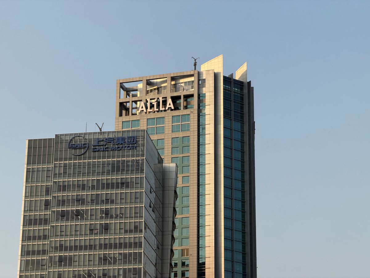 Alila Shanghai Review: The Room Was Good Enough to Give Up the Bund View
